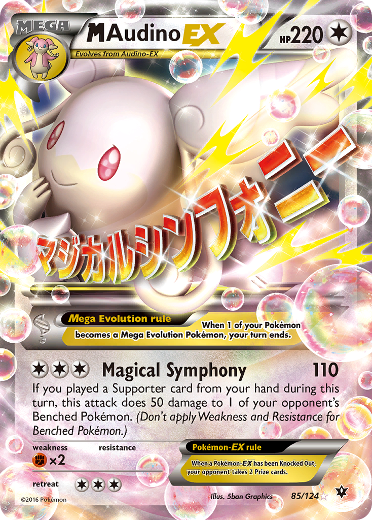 M Audino-EX — Fates Collide #085 / 124