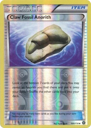 Claw Fossil Anorith
