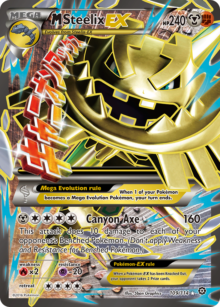 M Steelix-EX — Steam Siege #109 / 114