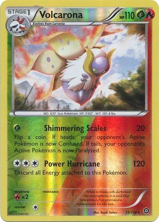 Volcarona