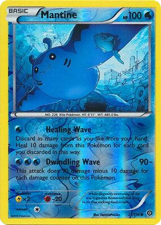 Mantine