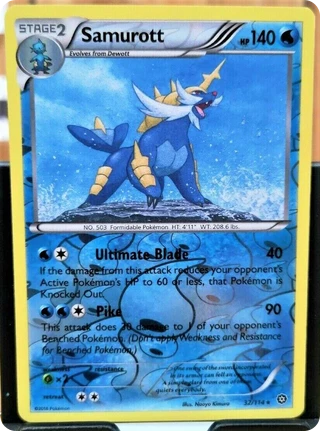 Samurott