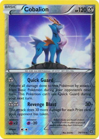 Cobalion