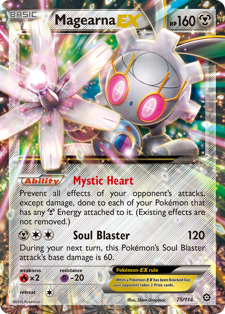 Magearna-EX — Steam Siege #075 / 114