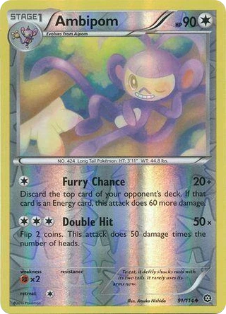 Ambipom