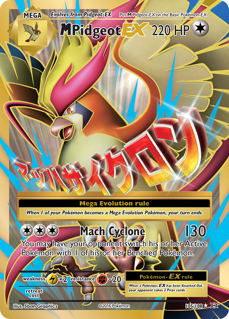 M Pidgeot-EX — Evolutions #105 / 108