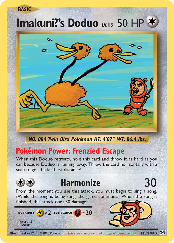 Imakuni?'s Doduo — Evolutions #112 / 108