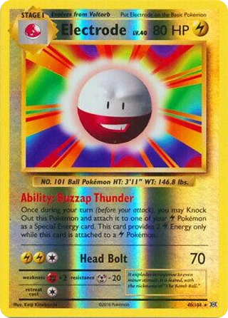 Electrode