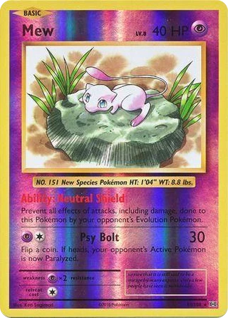 Mew