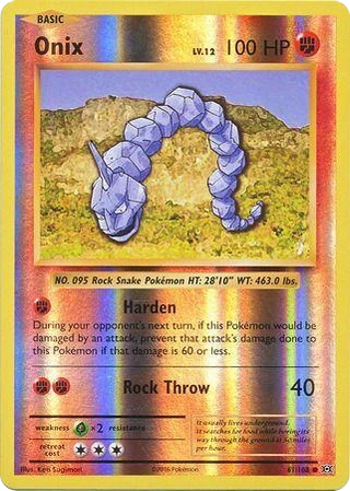 Onix