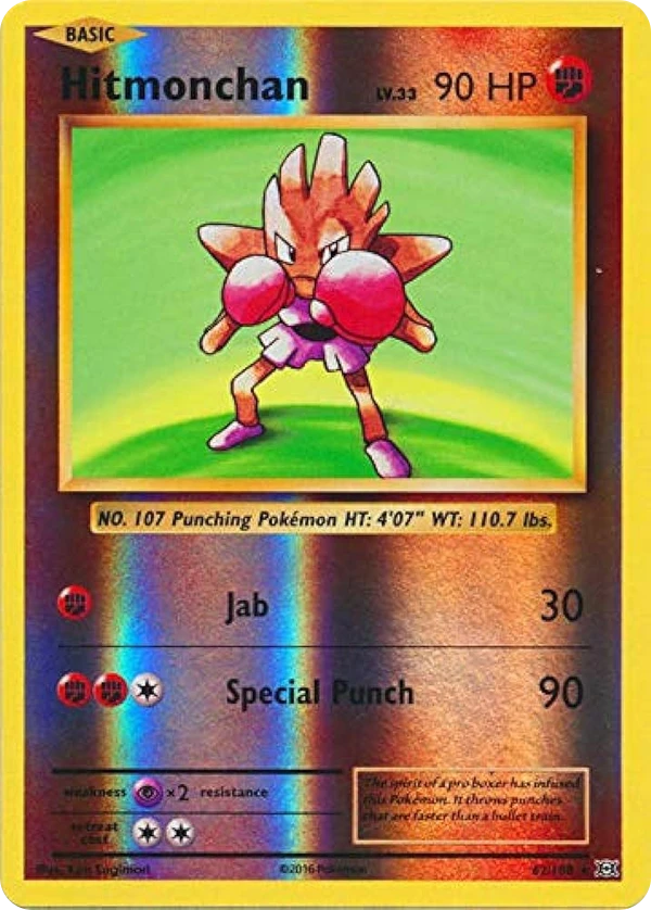 Hitmonchan — Evolutions #062 / 108