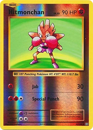 Hitmonchan