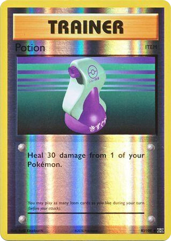 Potion — Evolutions #083 / 108