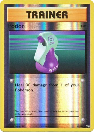 Potion