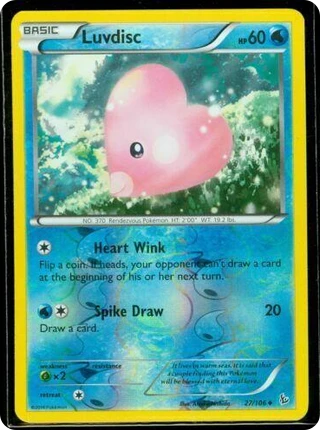 Luvdisc