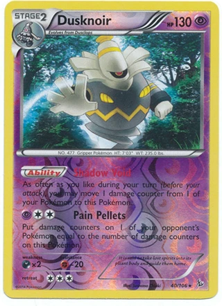 Dusknoir