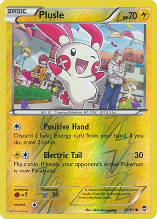 Plusle