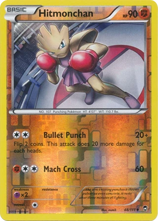 Hitmonchan