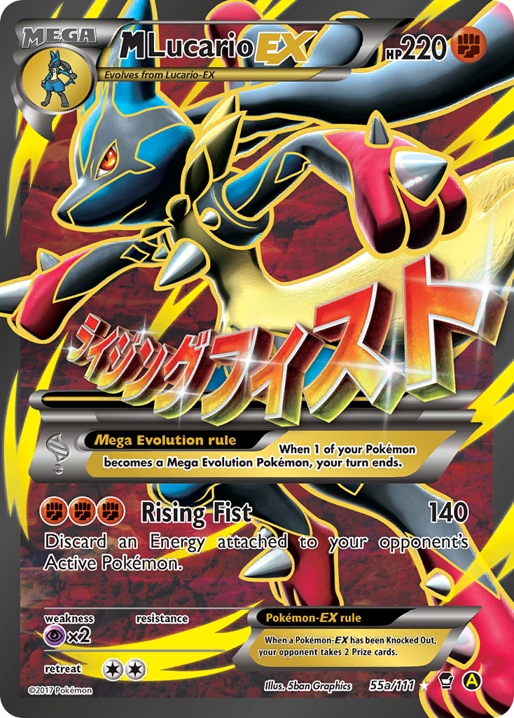 M Lucario-EX — Furious Fists #055 / 111