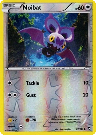 Noibat