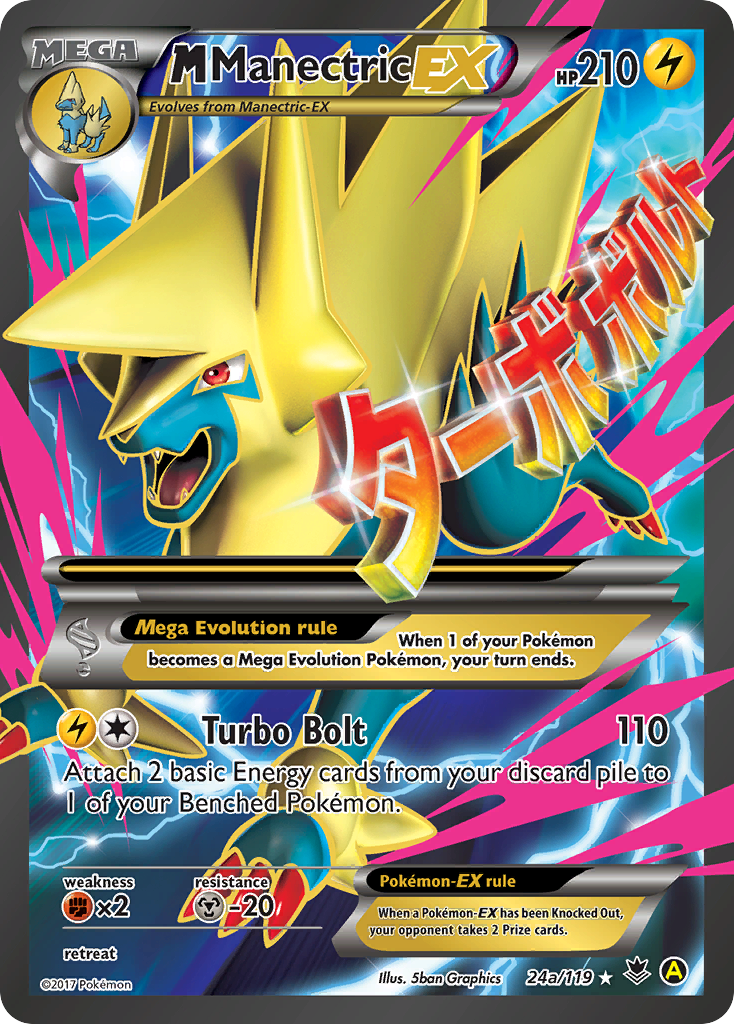 M Manectric-EX — Phantom Forces #024 / 119