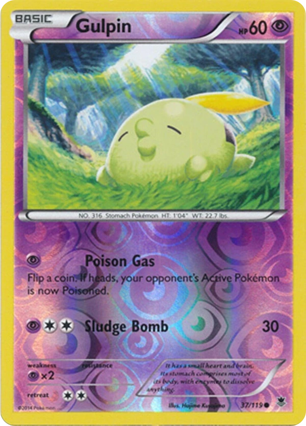 Gulpin — Phantom Forces #037 / 119