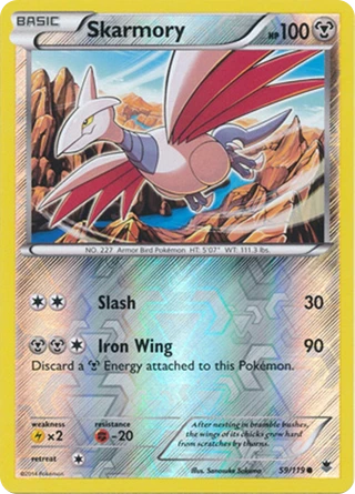 Skarmory