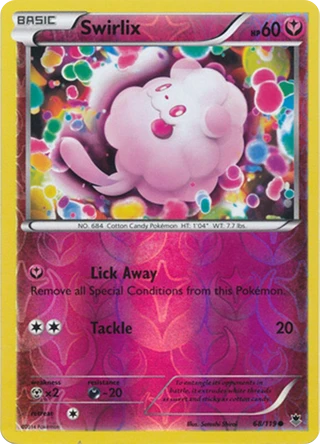 Swirlix