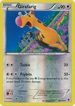Girafarig