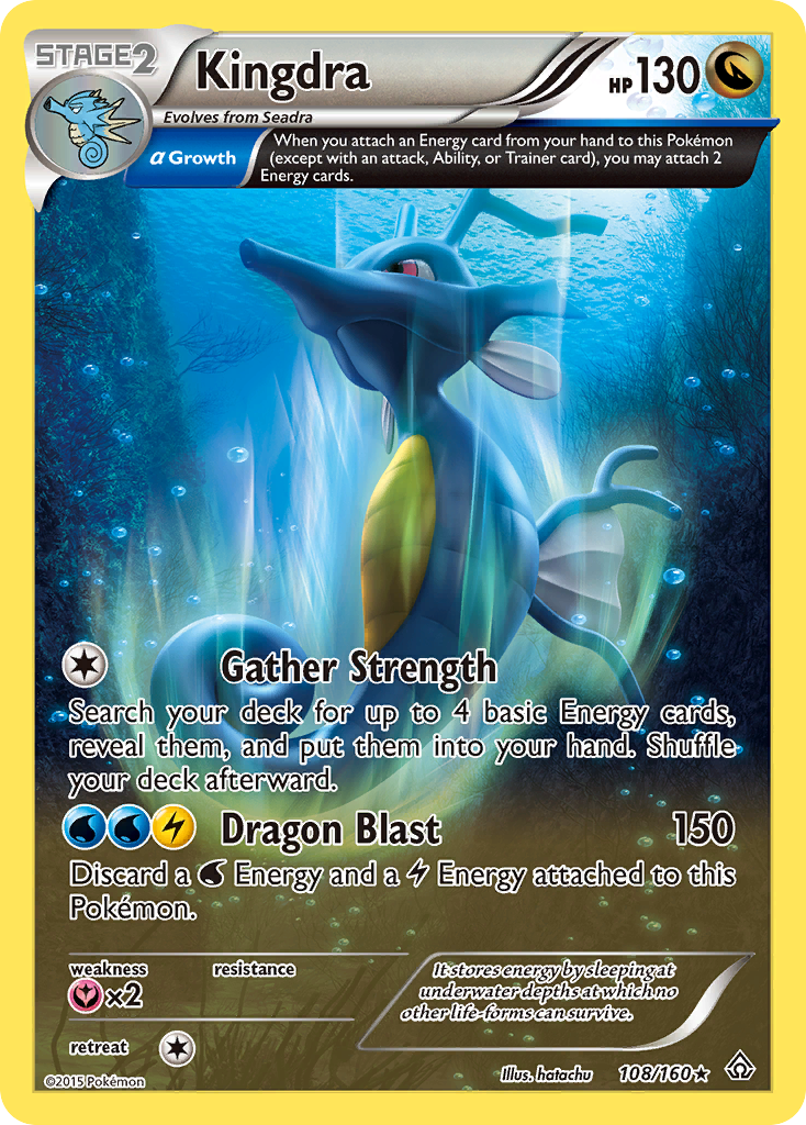 Kingdra — Primal Clash #108 / 160