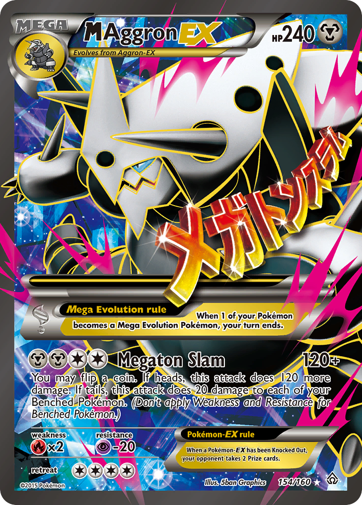 M Aggron-EX — Primal Clash #154 / 160