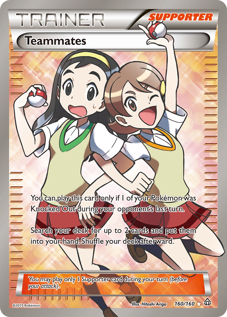 Teammates — Primal Clash #160 / 160