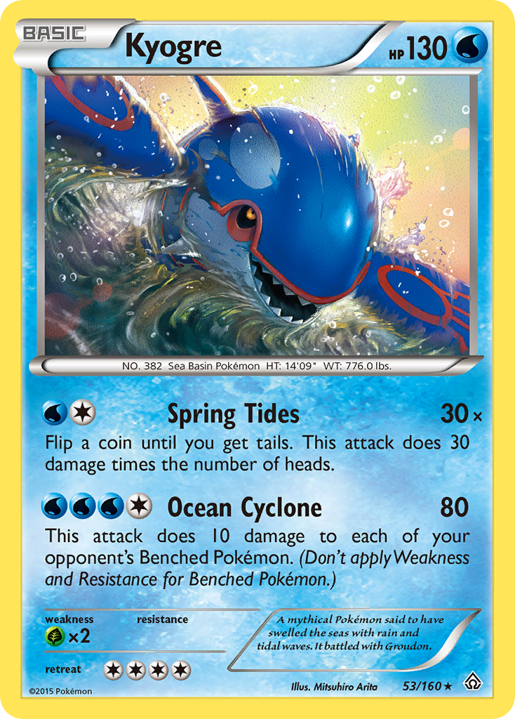 Kyogre — Primal Clash #053 / 160