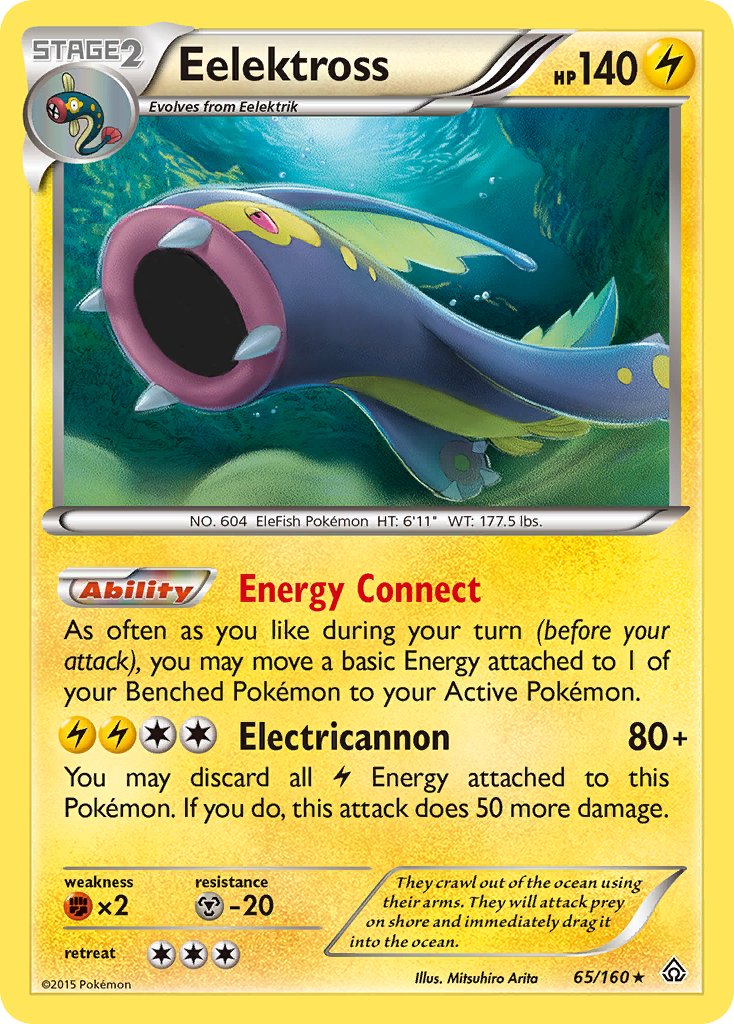 Eelektross — Primal Clash #065 / 160