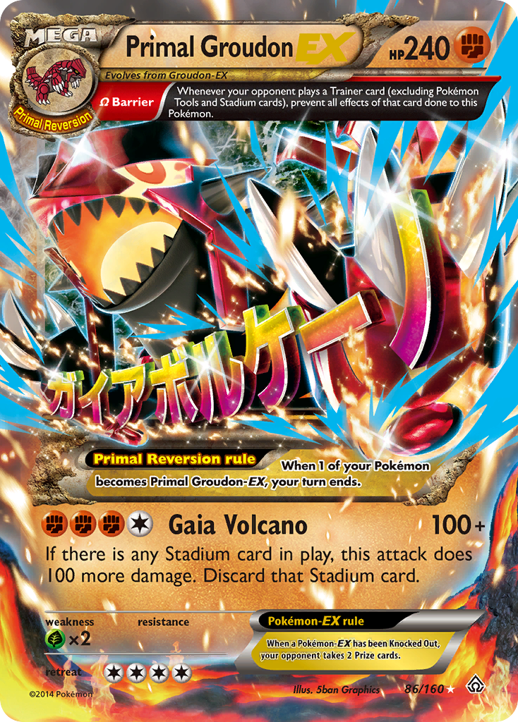 Primal Groudon-EX — Primal Clash #086 / 160