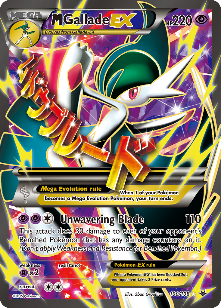 M Gallade-EX — Roaring Skies #100 / 108