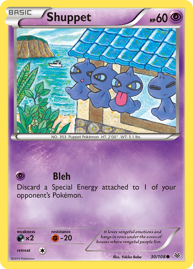 Shuppet — Roaring Skies #030 / 108