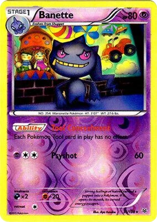 Banette