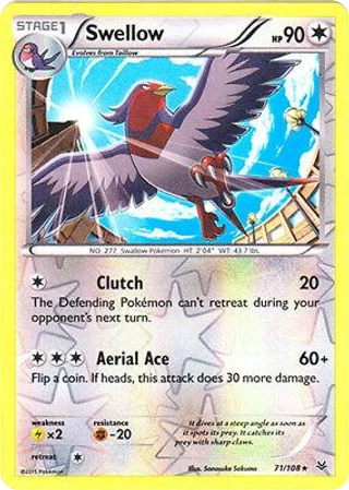 Swellow
