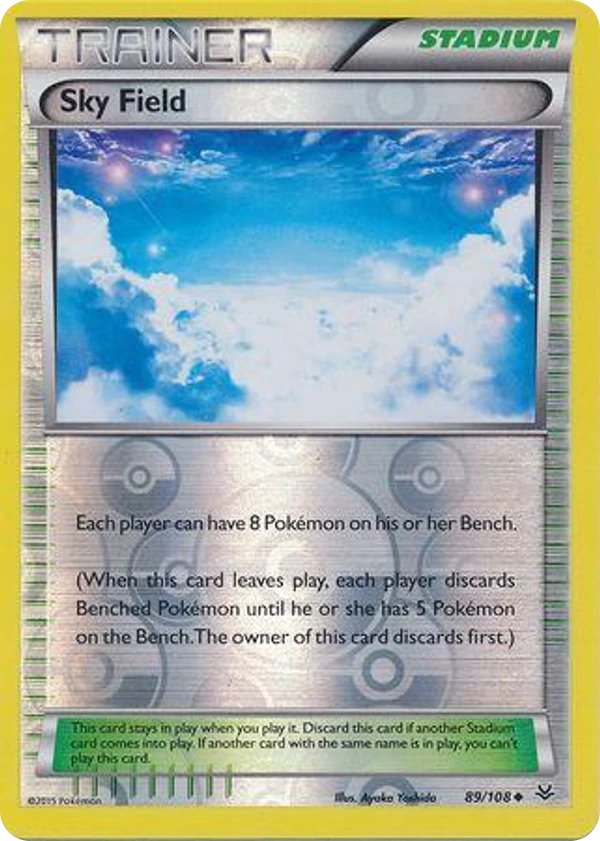 Sky Field — Roaring Skies #089 / 108