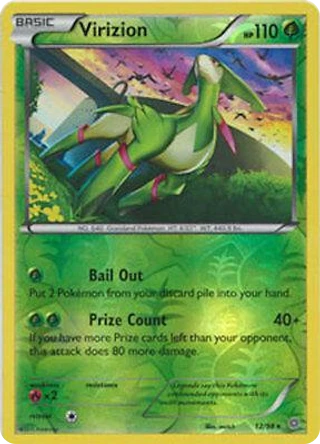 Virizion