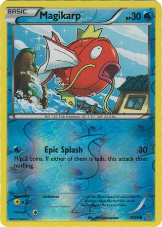Magikarp