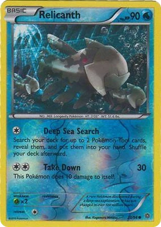 Relicanth