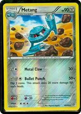 Metang