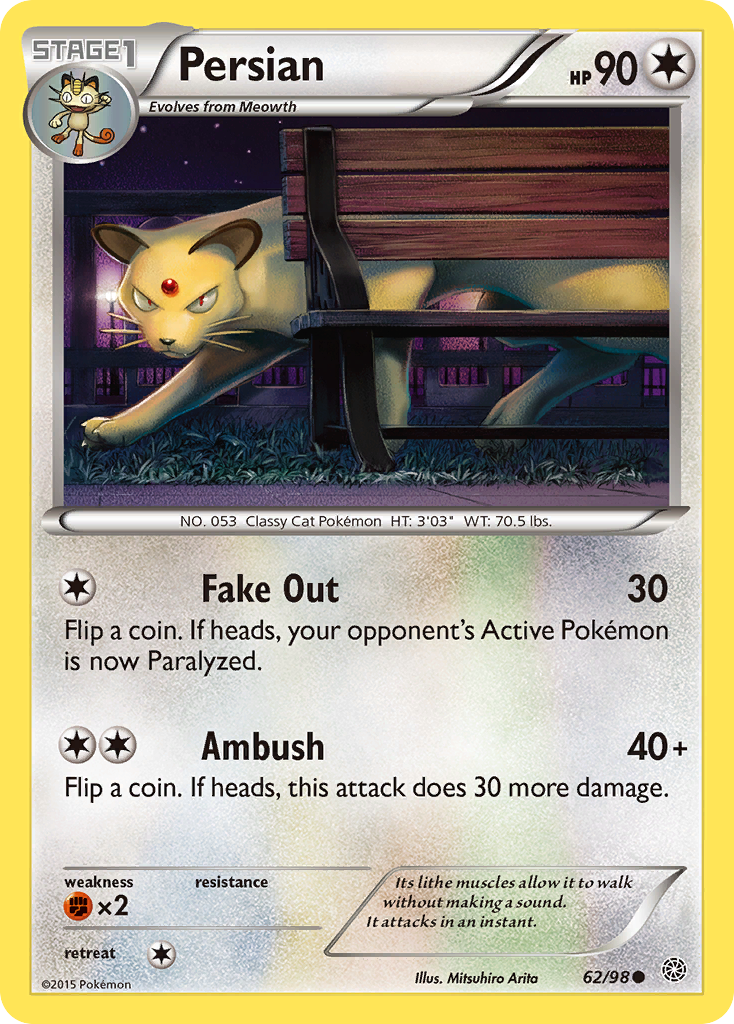 Persian — Ancient Origins #062 / 98