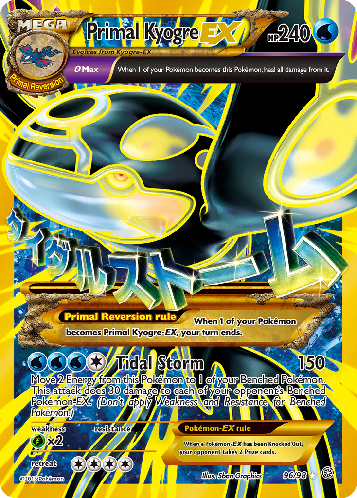Primal Kyogre-EX — Ancient Origins #096 / 98