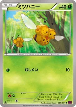 Combee