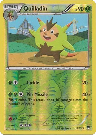 Quilladin