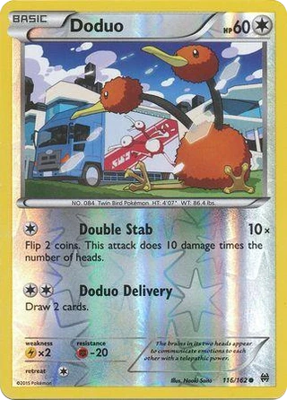 Doduo