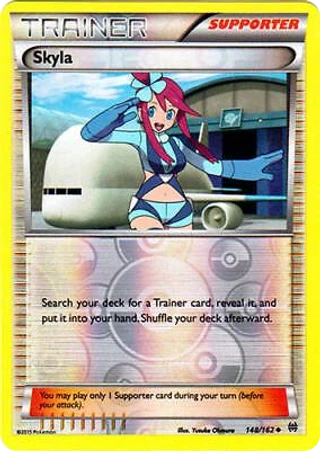 Skyla